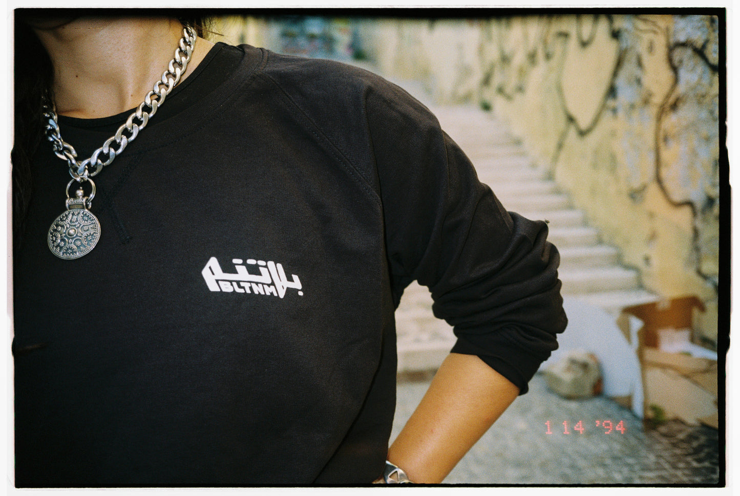 Longsleeve Rad Saree3