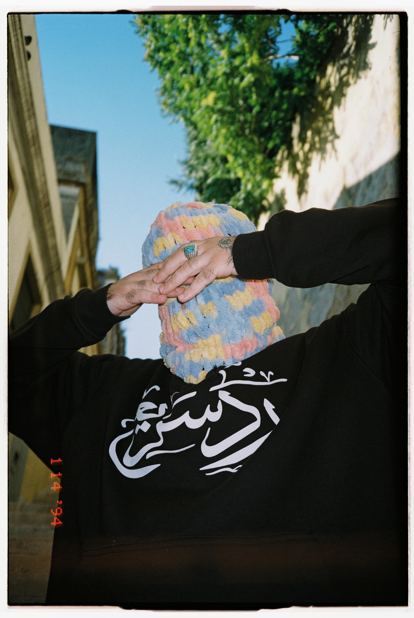 Rad Saree3 Oversized Hoodie
