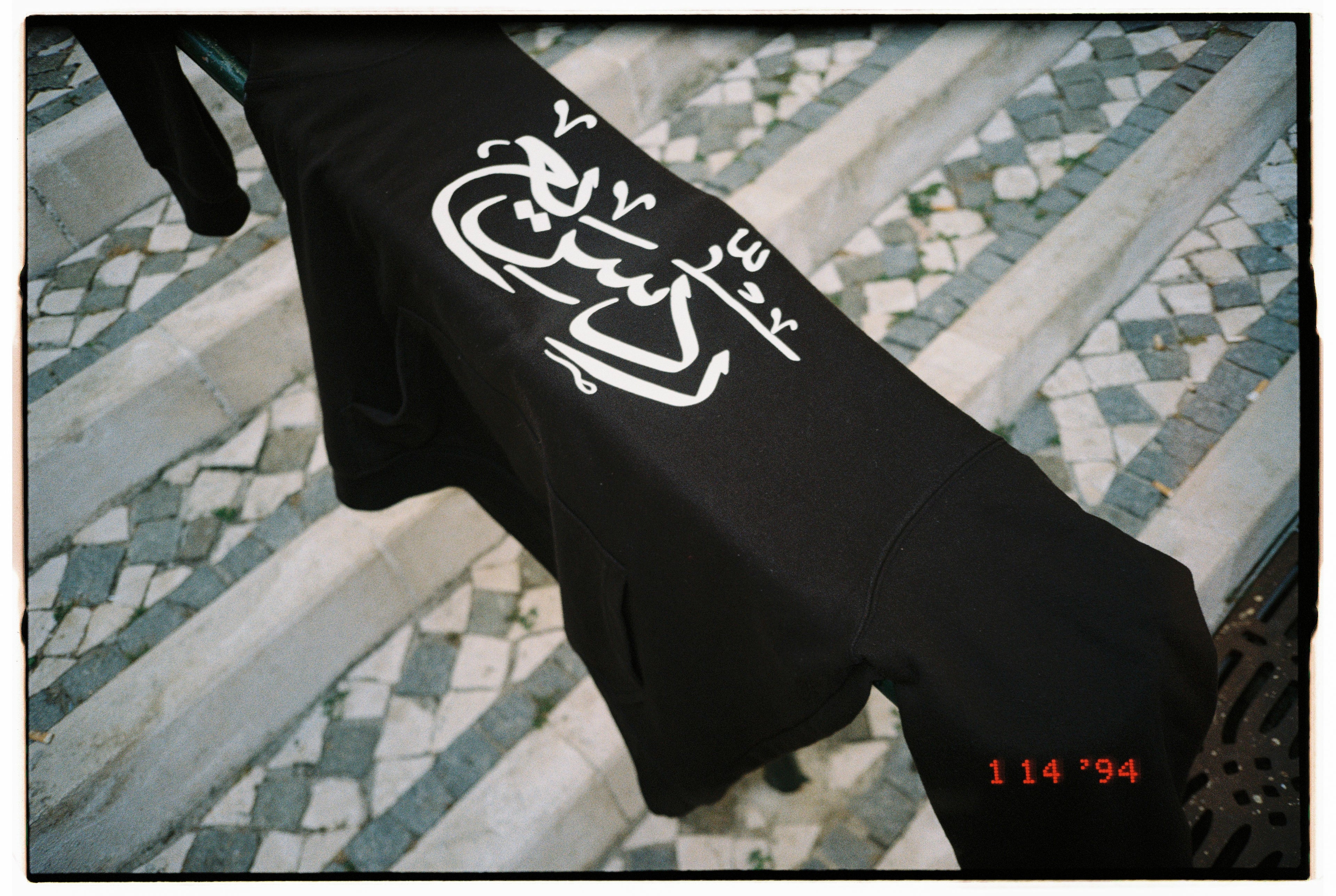 Rad Saree3 Oversized Hoodie