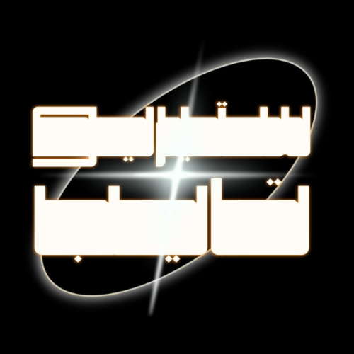 Stereo Store